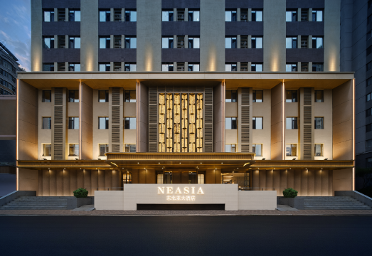 Shenyang North East Asia Hotel의 레스토랑