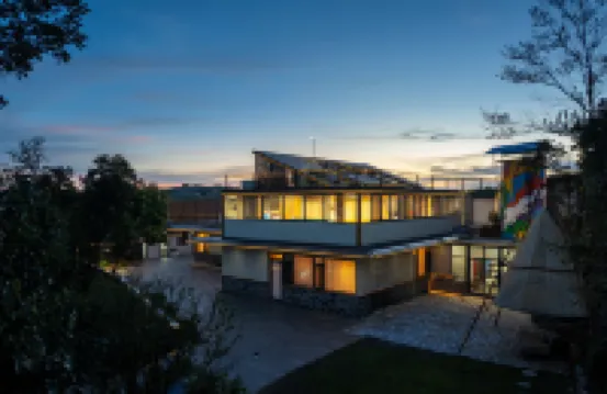 Willow Retreat - Zhenshancun Branch Hotels near Tianhe Lake