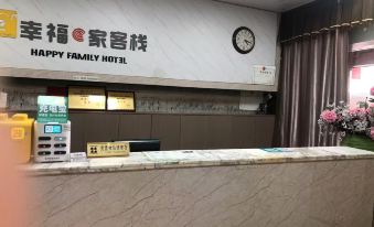 Happy Family Hotel