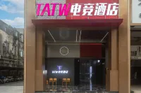 TATW Esports Hotel (Beibu Gulf Plaza Branch)