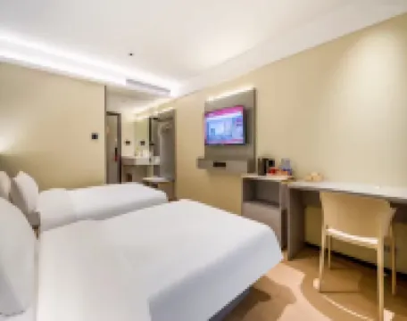 Shangkeyou Hotel (Chengdu Chunxi Road Taigu Li Branch) Hotels in Chengdu