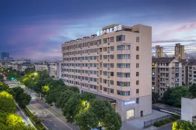 Yuelu kangyang Hotel (Hangzhou Tonglu Fuchun River Branch) Hotels in Tonglu Downtown