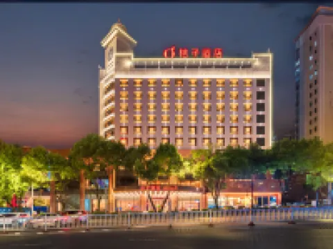 Orange Hotel Ningde Wanda Wan'an West Road โรงแรมในหนิงเต๋อ