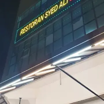 Hotel Lii View Jalan Gemilang