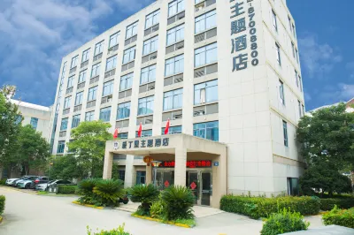 edinburgh hotel Hotel a International Campus of Zhejiang University