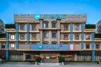 Hanting Hotel (Zhuhai Wanzai Port International Convention and Exhibition Center) Hotels in Zhuhai
