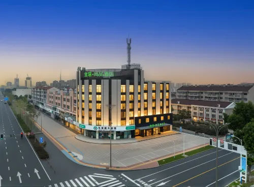 YiJu·Shangpin Hotel (Taixing Drum Tower Xintiandi Branch) Hotels in Taixing
