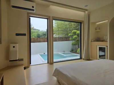 Liyang Zhutang Yishe Homestay Hotels in 