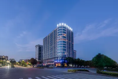 GOLDEN DIAMOND HUANZHU HOTEL（ZOO BRANCH） Hotels in Guangxi Universtiy/Guangxi Minzu Universtiy/Nannin