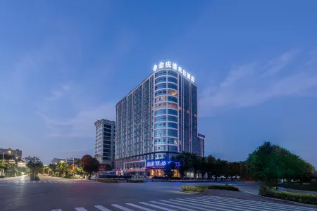 GOLDEN DIAMOND HUANZHU HOTEL（ZOO BRANCH） Отели рядом с достопримечательностью «Guangxi Technological College of Machinery and Electricity»