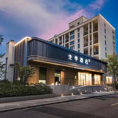 全季酒店（上海松江佘山旭輝裏店） 鄰近佘山的酒店