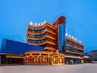 Jifeng Hotel (Kuitun Municipal Government Yima Lane Tourist and Cultural Block Store)