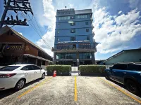 The Sixteenth Naiyang Beach Hotel - Free Schedule Airport Shuttle 푸켓 공항 호텔