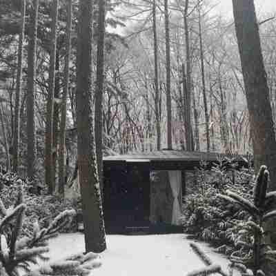 森の離れ 軽井沢ヴィラ Hotel Exterior