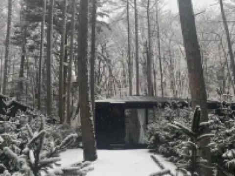 Mori Hanare Villa Hotel a 