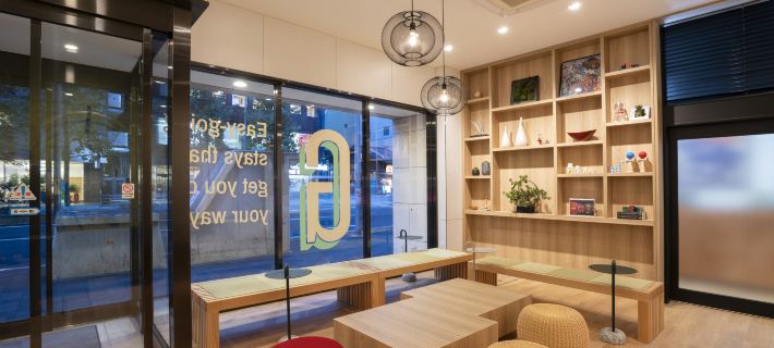 Garner Hotel Kyoto Shijo Karasuma by IHG Hotele w: Kioto
