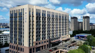 Rezen Retreat 웨이하이 호텔