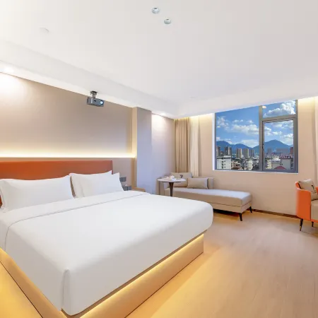 Anxi Qiyu Hotel