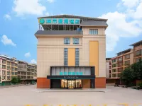 シティ コンフォート イン(city comfort inn)ホテル（南寧武鳴大学城） 南寧師範大学(武鳴キャンパス)周辺のホテル