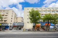 Haocheng Yunsu (Gupinggang Fujian Road Subway Station Branch) Hotels near Zijin Tower