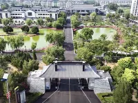 Home2 Suites By Hilton Tai’an DongPing Lake Hotels in Dongping