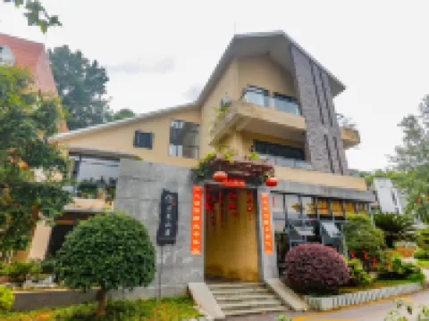Yashan Tourism Resort Mugen Mountain House Homestay Hotels in Dayu