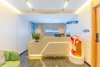 Yunqi Mercure (Shantou The Mixc Longyan South Road Food Street)