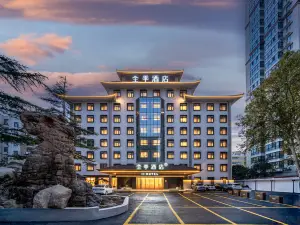 JI Hotel (Luoyang Luoyi Ancient City)