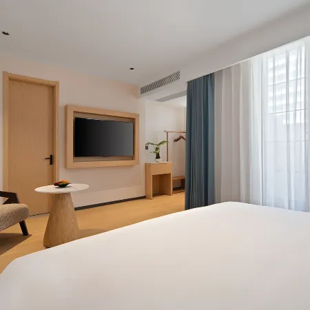ZHOUSHAN XINYU·YANKE Hotel