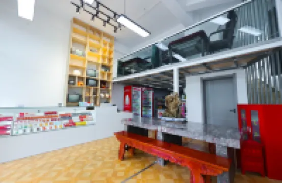 Wuyuan Harmony Hotel