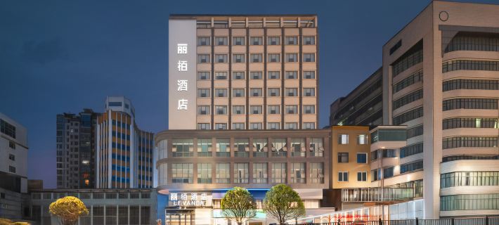 Zunyi Hotel (Zunyi Conference Site) Hotels in Zunyi