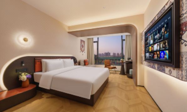 Urumqi Flora Secret Realm Hotel (Xinjiang International Grand Bazaar Branch)