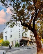 Zheman Kongmiao·Fuxueli Hotel（quzhou shop)
