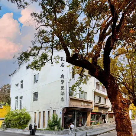Zheman Kongmiao·Fuxueli Hotel（quzhou shop)