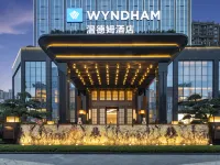 Wyndham Leshan Huatai Ξενοδοχεία στην πόλη Λισάν