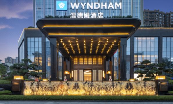 Wyndham Leshan Huatai