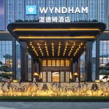 Wyndham Leshan Huatai