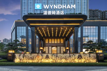 Wyndham Leshan Huatai