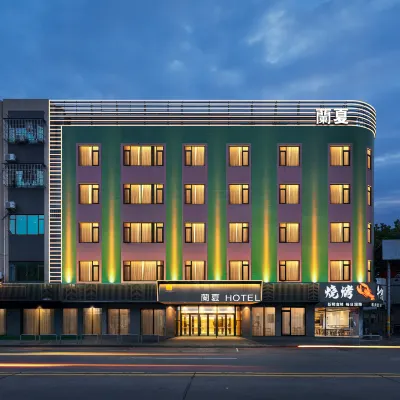 Lanxia Hotel (Foshan Qiandenghu Leigang Subway Station Branch) Các khách sạn gần Lôi Cương