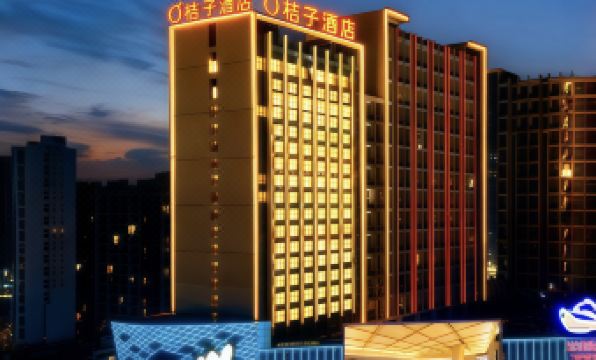 Orange Hotel (Zhongshan North Station Wanminhui)