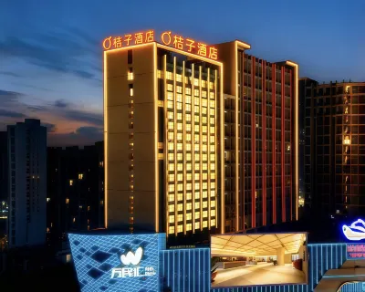 Orange Hotel (Zhongshan North Station Wanminhui) Hotels in Zhongshan