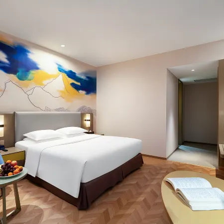 Holiday Inn Express LHASA POTALA PALACE by IHG