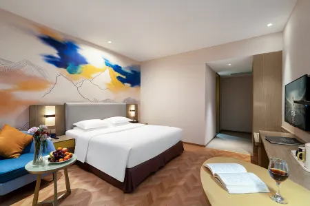 Holiday Inn Express LHASA POTALA PALACE by IHG