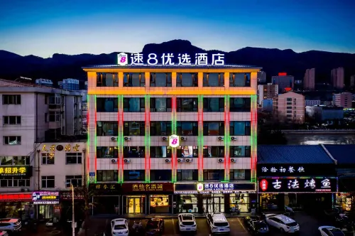 Super 8 Hotel (Chengde Weichang Hedong Branch) فنادق في ويتشانغ