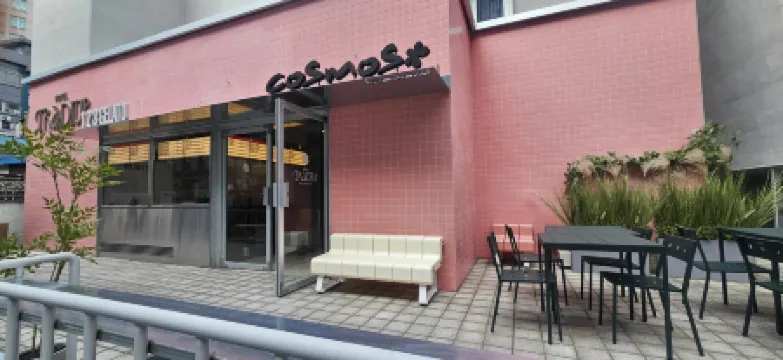 Hotel Tradiup by the Designers Отели рядом с достопримечательностью «Инсадонг»