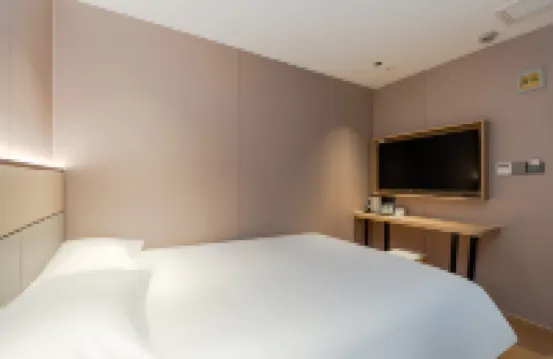 Haijia Boutique Hotel (Shanghai South Lingyan Road) Hotels in Shanghai