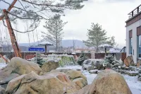 Mingrui Senggu Hot Springs Resort Hotel