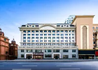 Homeinn Ripple Hotel (Harbin Xuefu Road Kaide Plaza) Hotels in Harbin