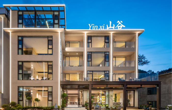 Hidden Valley Homestay (Zhongling Cableway Store in Laojunshan Scenic Area)