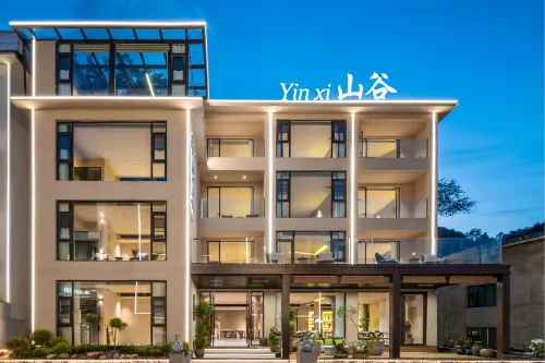 Hidden Valley Homestay (Zhongling Cableway Store in Laojunshan Scenic Area) - Romantic